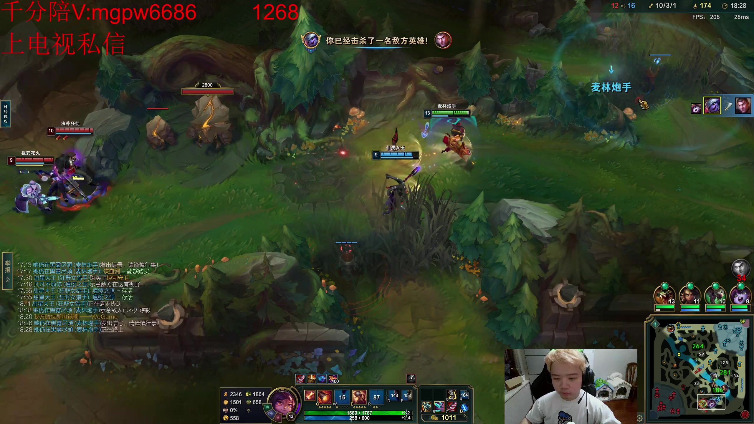 【2023-08-15 23点场】一家之猪ovo：峡谷王者局 周6开双倍