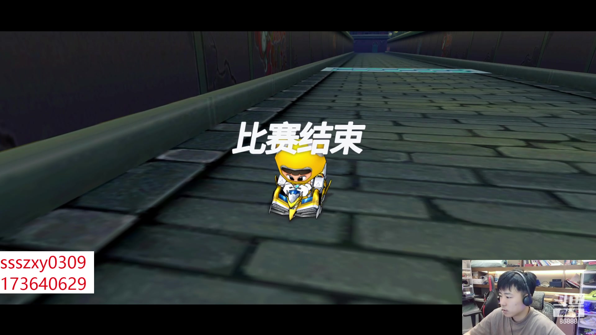 【2023-08-15 20点场】Popkartsss：SSS：大家好呀