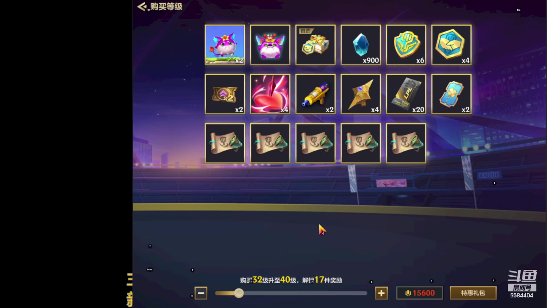 【2023-08-16 01点场】中华田园冯太极：喉咙痛！话少