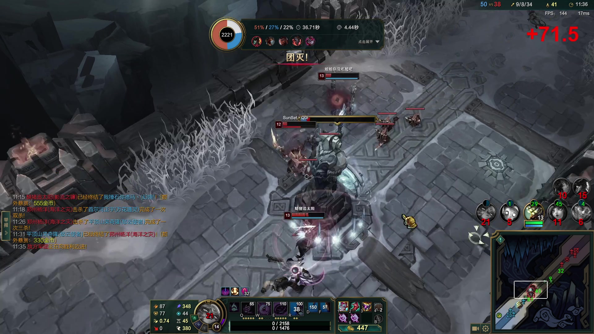 【2023-08-16 03点场】郑伟丶：塔科夫开荒做3X4