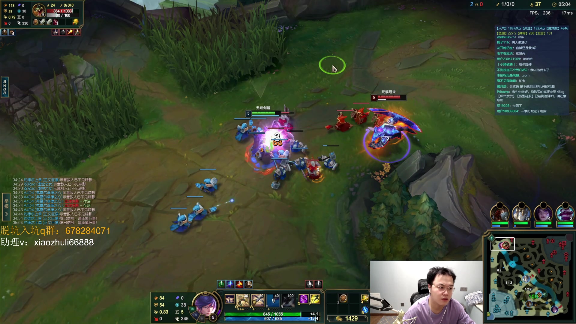 【2023-08-16 21点场】jjking剑姬：世一剑姬，双服混打！