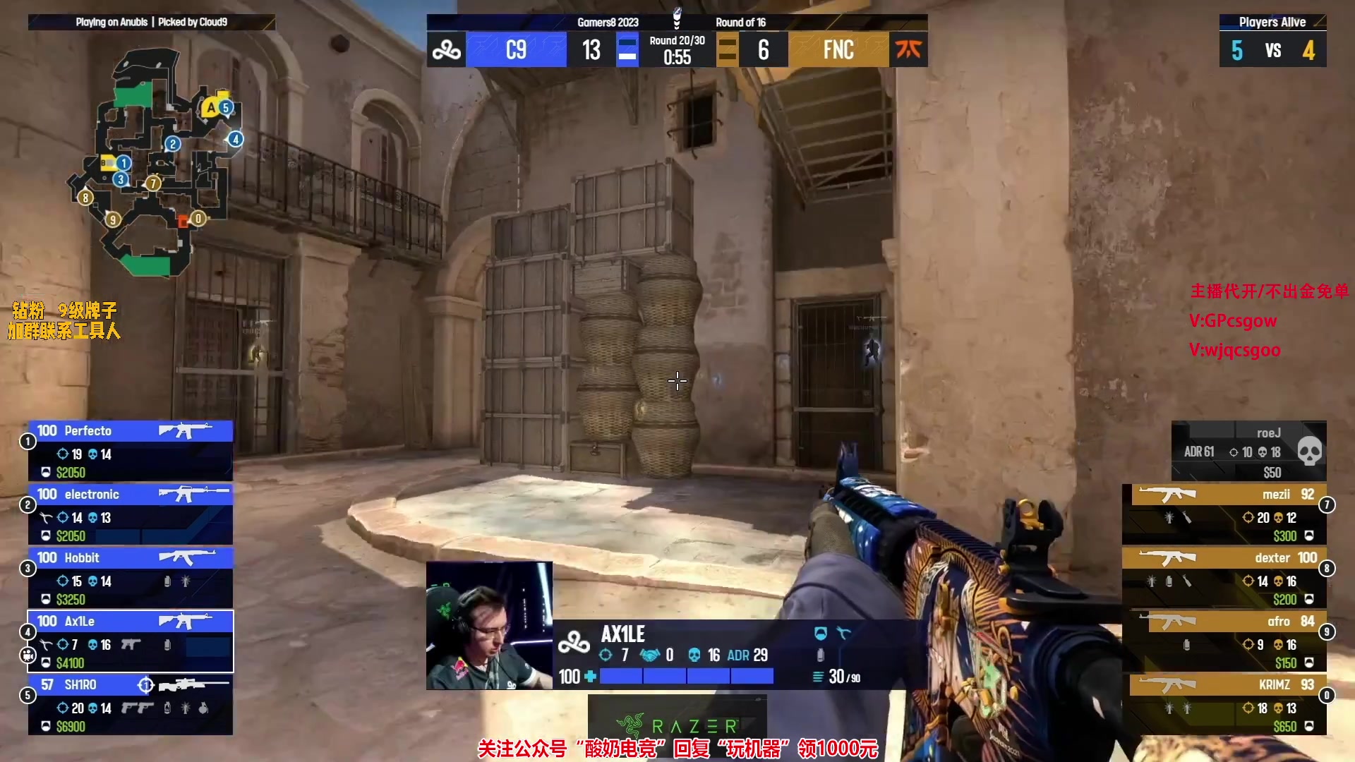 【2023-08-16 20点场】玩机器丶Machine：HEROIC VS FALCONS!
