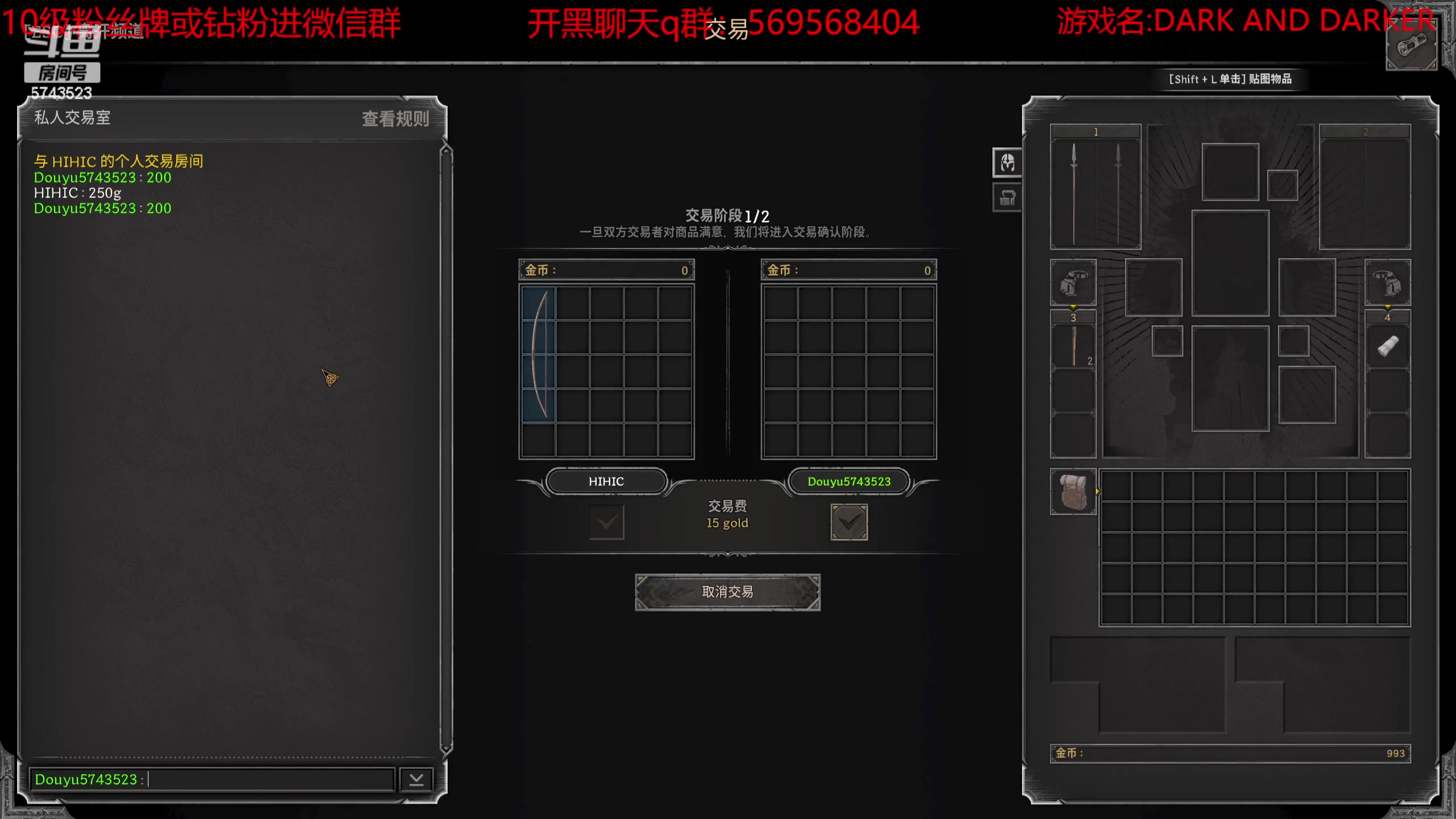 【2023-08-15 18点场】彭皮皮丶：世一逃战！钻粉两周年活动