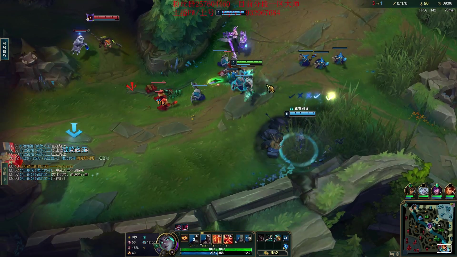 【2023-08-16 13点场】夏天夏天丶丶：祝大家天天开心，事事如意