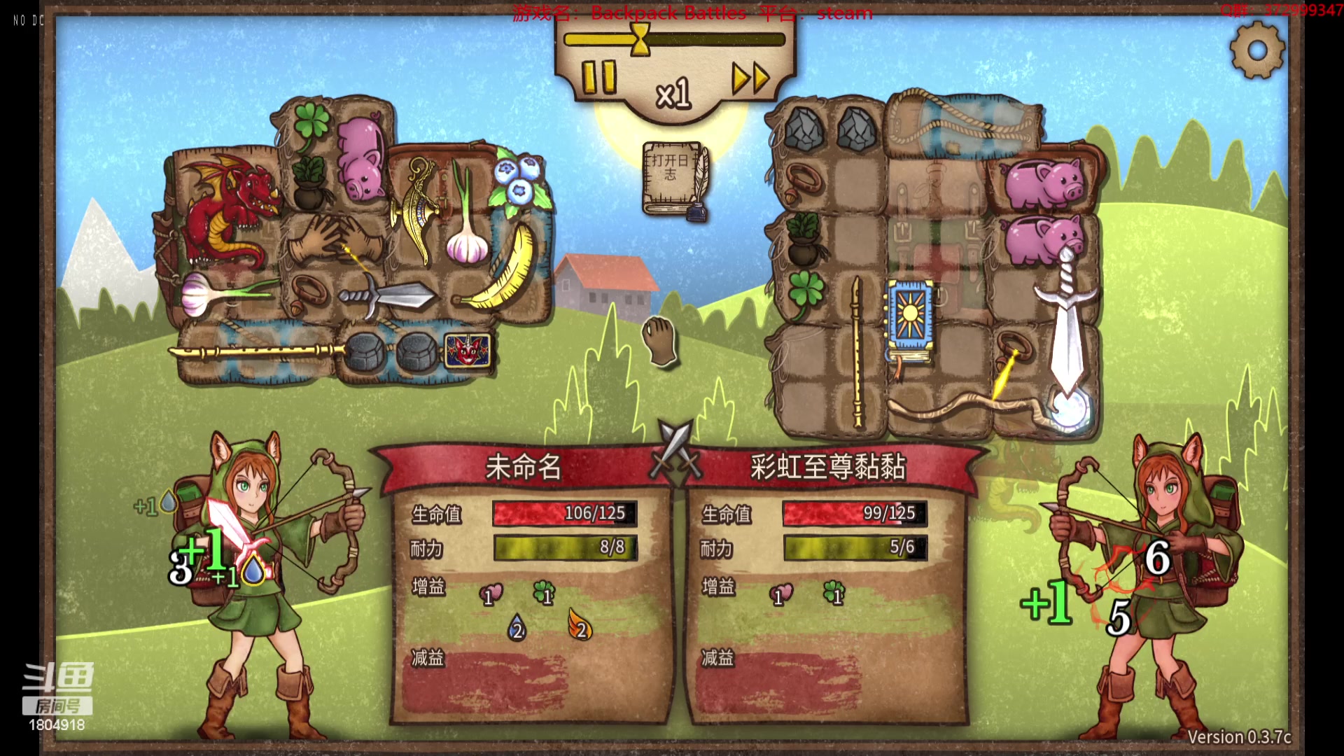 【2023-08-11 15点场】羊驼不知怎么咩：【羊驼】总有好游戏