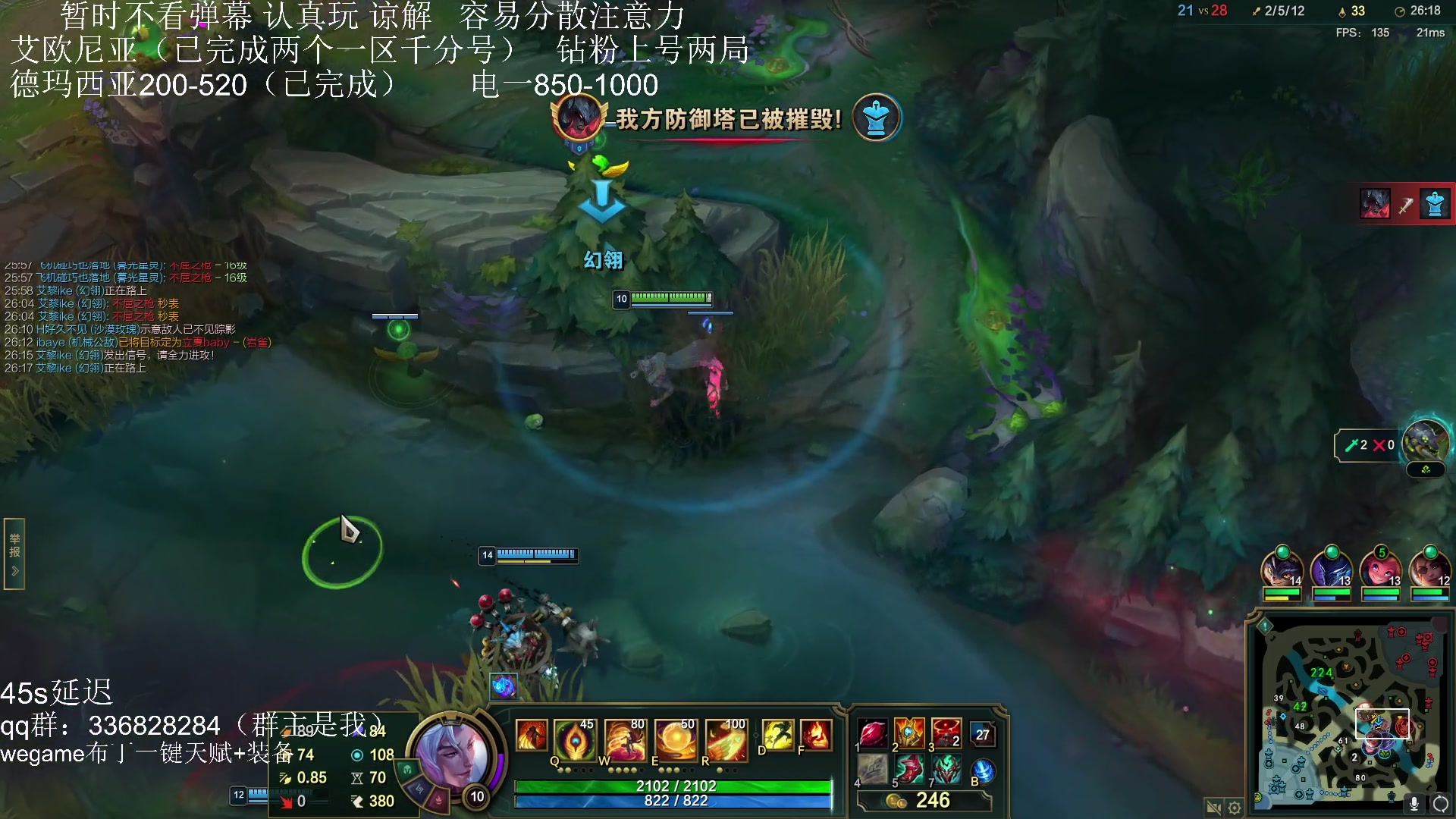 【2023-08-15 21点场】布丁zzzTuT：玩一会会会会会会会会会会会会（上分上分）