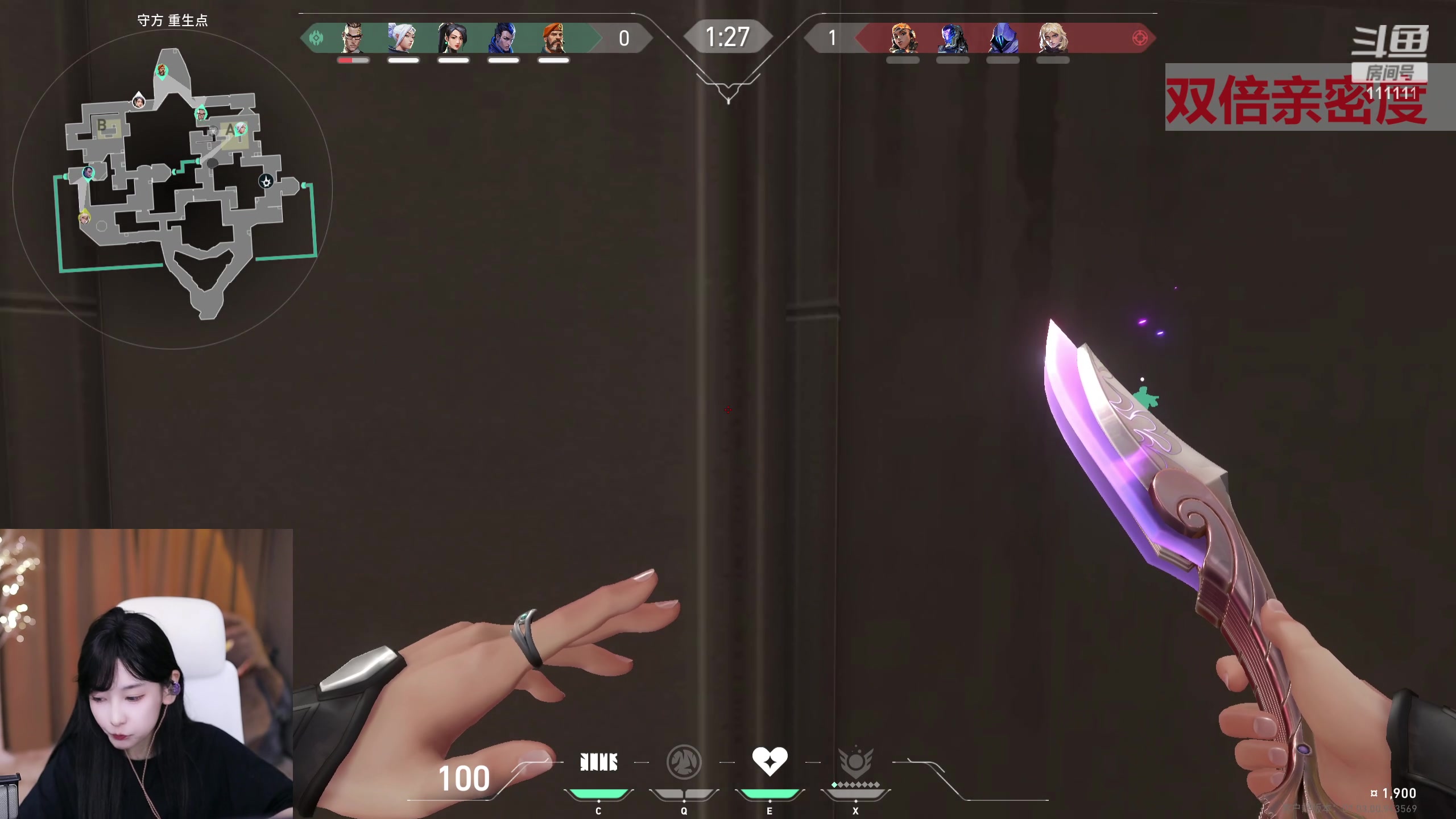 【2023-08-15 23点场】叶知秋Vanessa：秋：双倍 就菜就爱玩