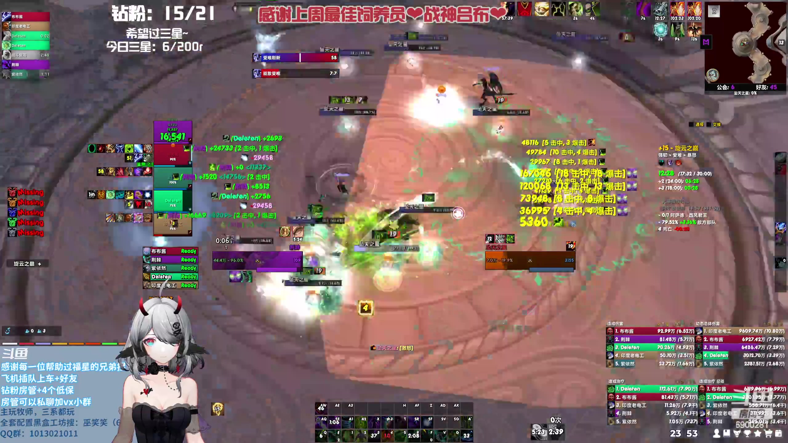 【2023-08-15 23点场】巫笑笑：是信仰牧，但什么都玩