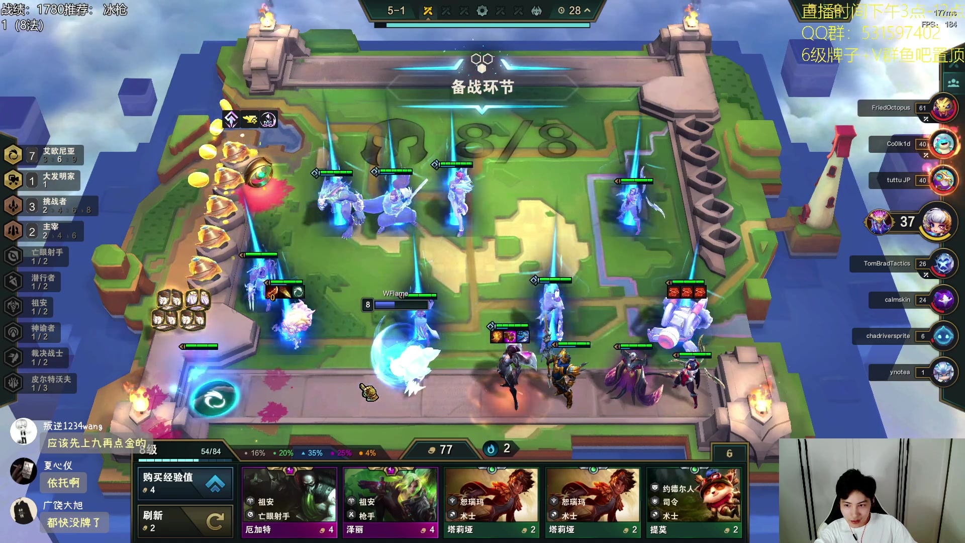 【2023-08-15 21点场】阿陈ctw：看看老外再玩些什么