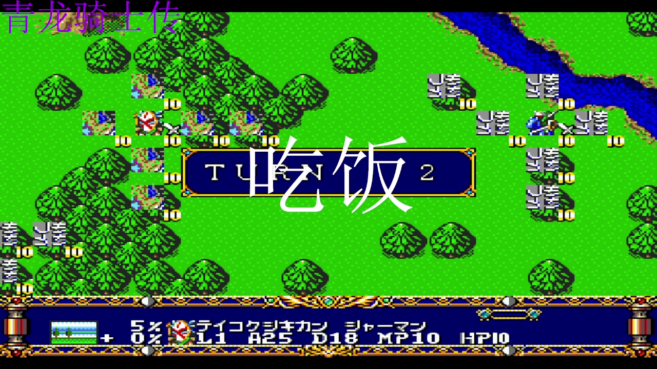 【2023-08-15 12点场】吾王爱德千秋万世：此人游戏天赋逆天 所有怀旧游戏通关