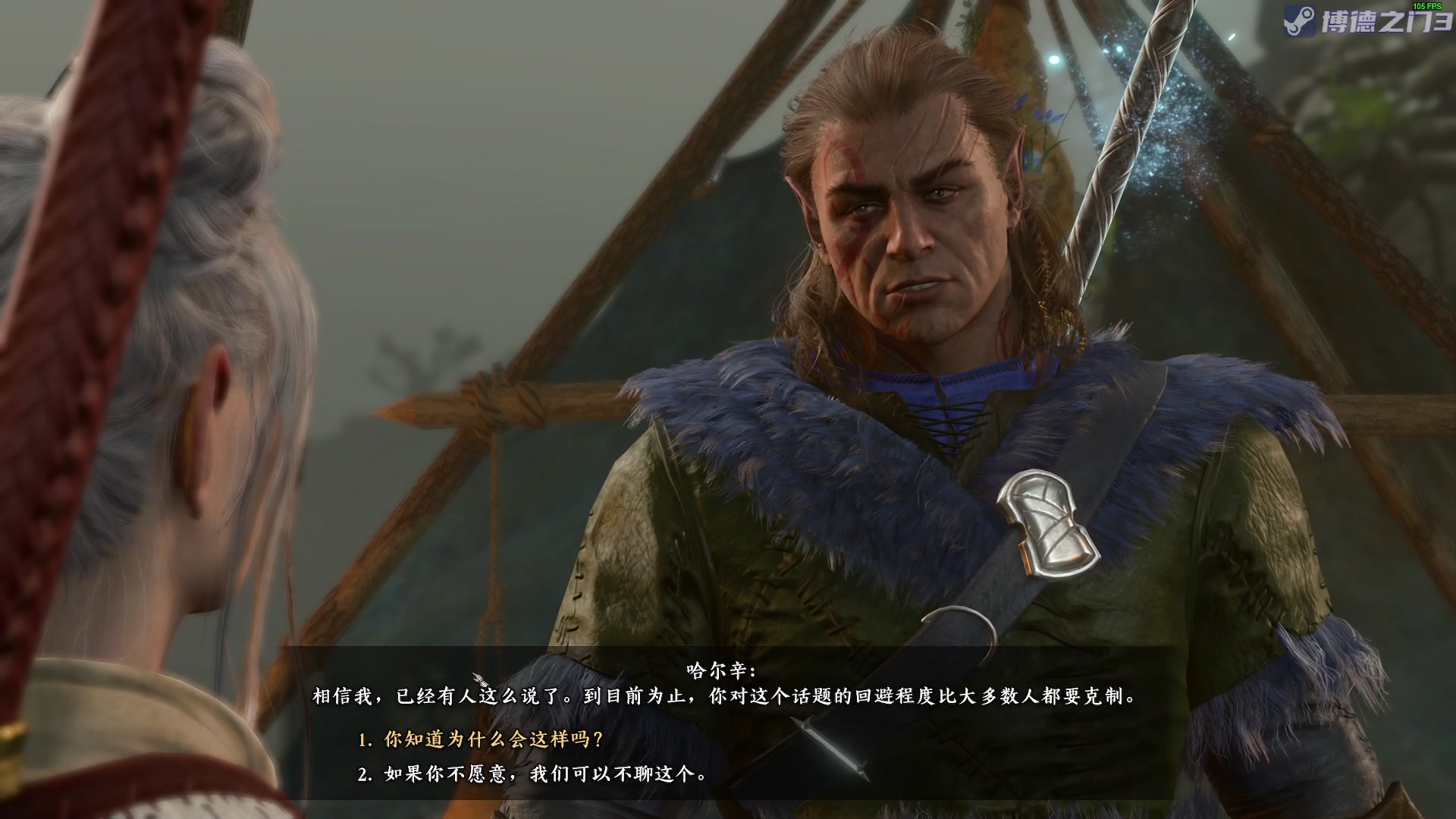 【2023-08-16 01点场】陶可可coco：一毛粉丝牌~