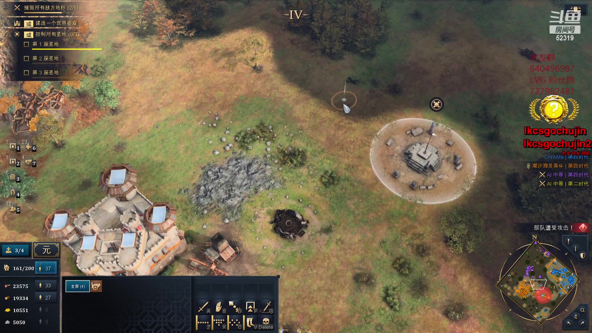 【2023-08-16 04点场】loveyou_qq：打打CSGO 开船 下棋