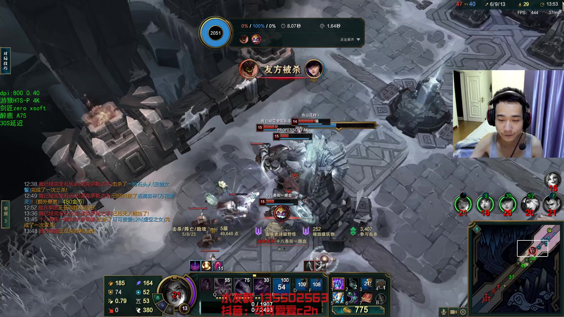 【2023-08-16 00点场】可可爱爱c2h：【c2h】沉淀 学习 不摆 不投