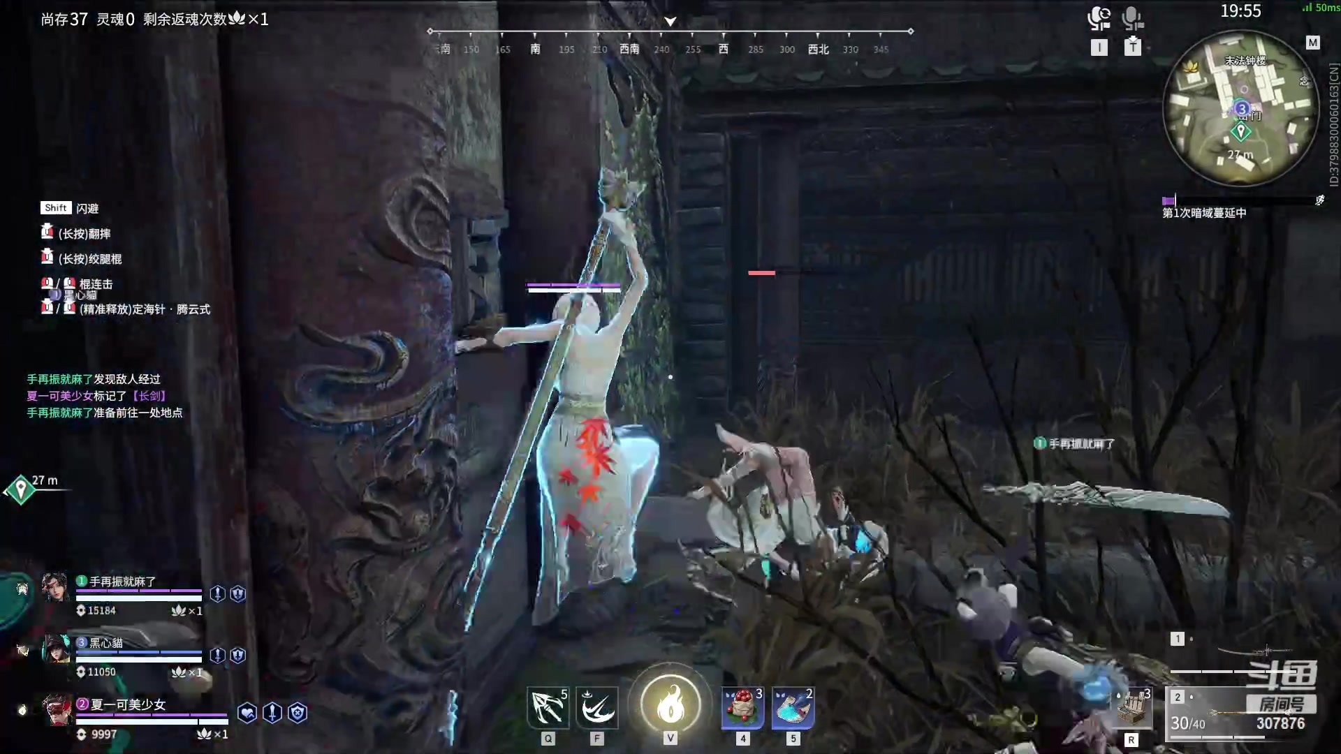 【2023-08-16 22点场】夏一可死毒舌_：喵：今天也有0.1元粉丝牌