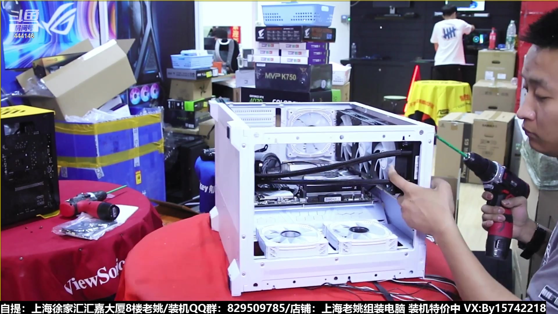 【2023-08-16 04点场】上海老姚：猴哥又回来装机啦
