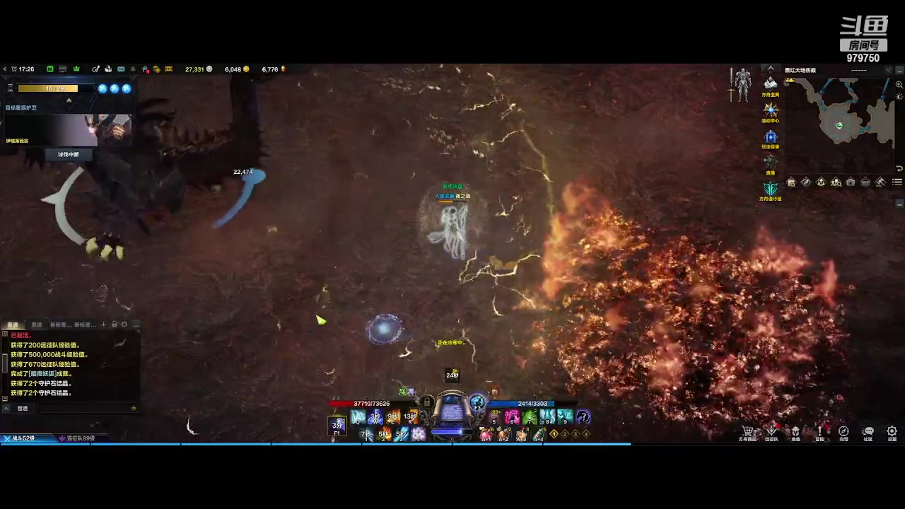 【2023-8-13 16点场】三凯1986:三区 搬砖 关注可带星辰前4阶