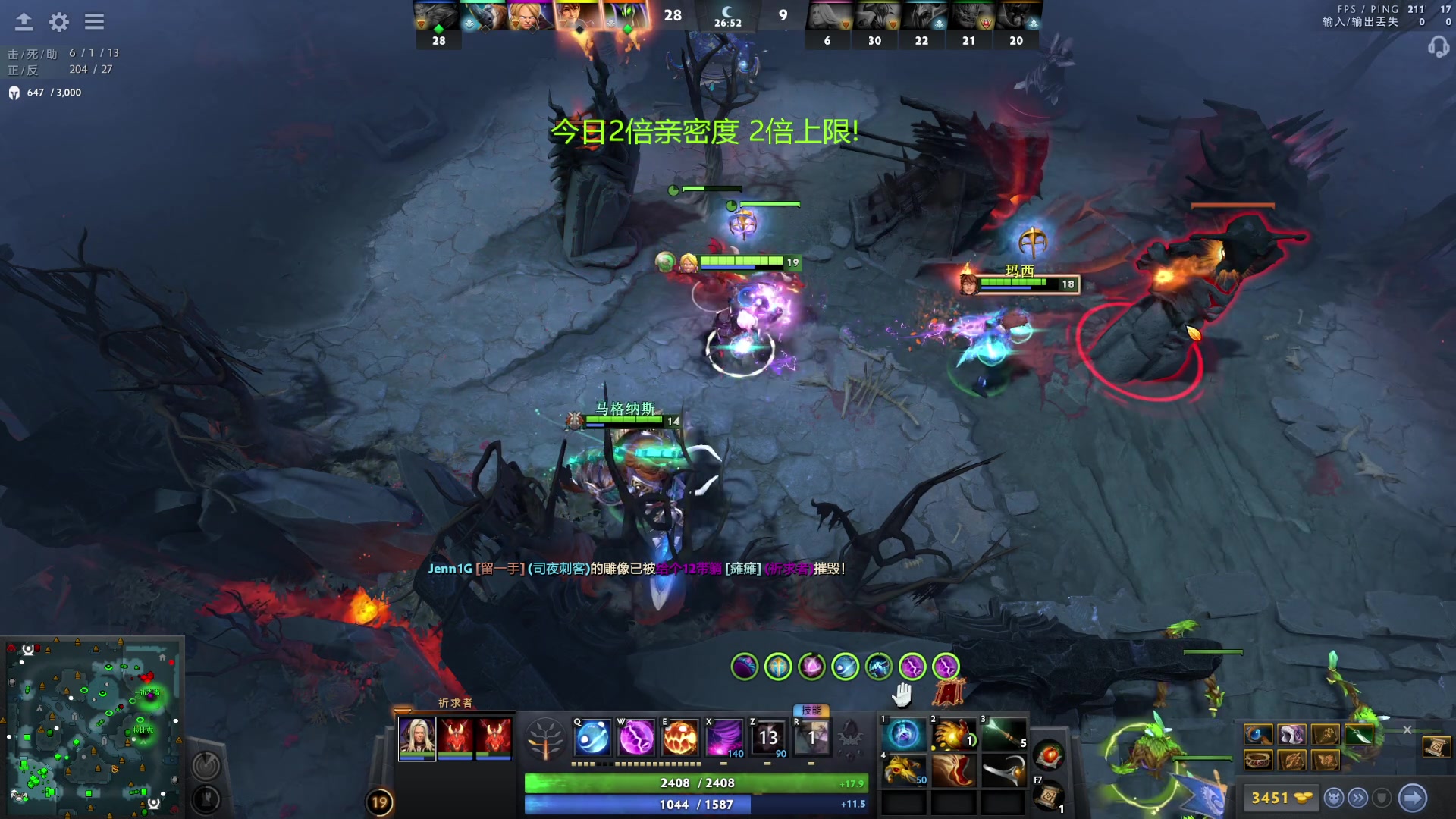 【2023-08-15 21点场】清清清清倾：从零到超凡98胜率！