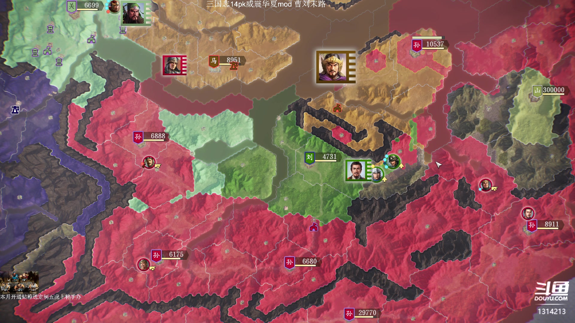 【2023-08-15 18点场】阿良林暦：快乐每一天~ 1314213