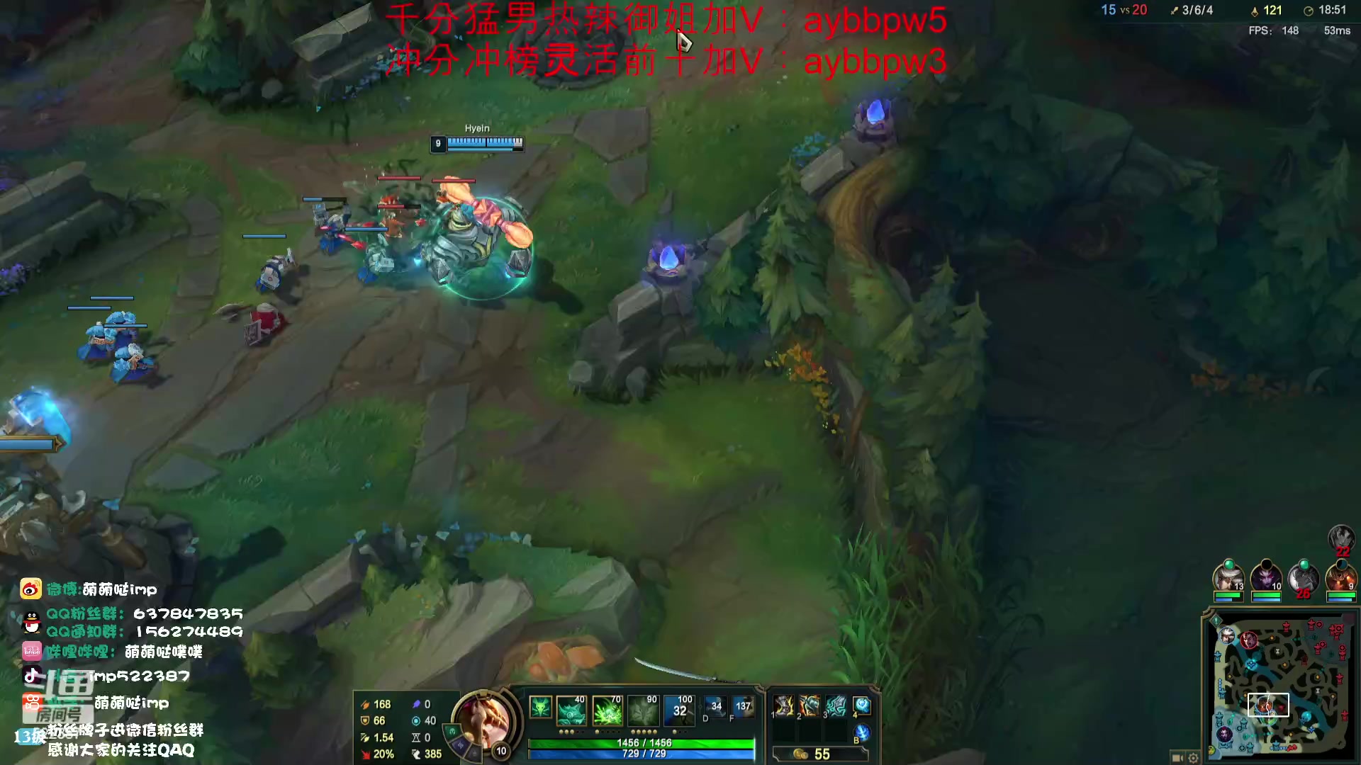 【2023-08-16 17点场】impOUO：峡谷之巅 冲分捏