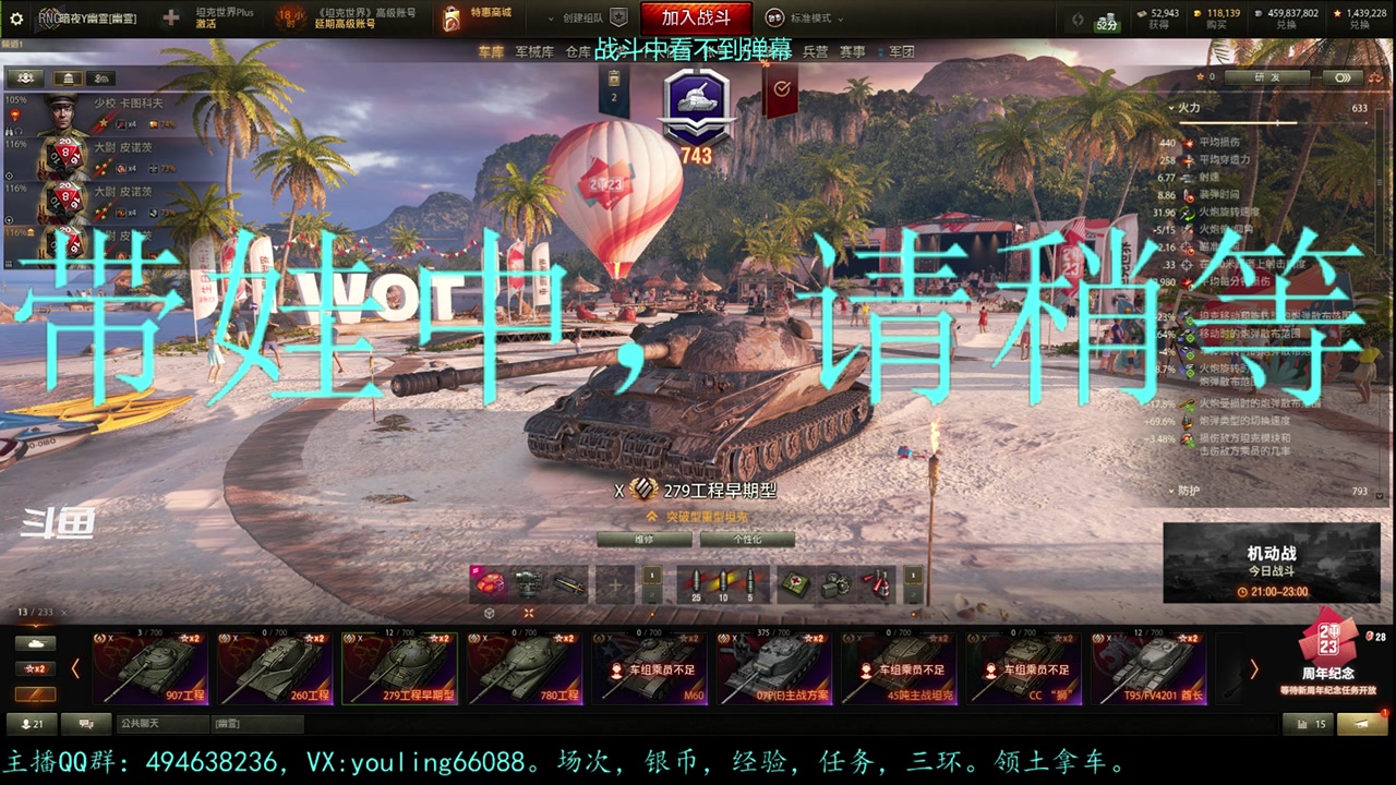【2023-08-15 20点场】暗夜幽霊：幽霊：囤十个小目标
