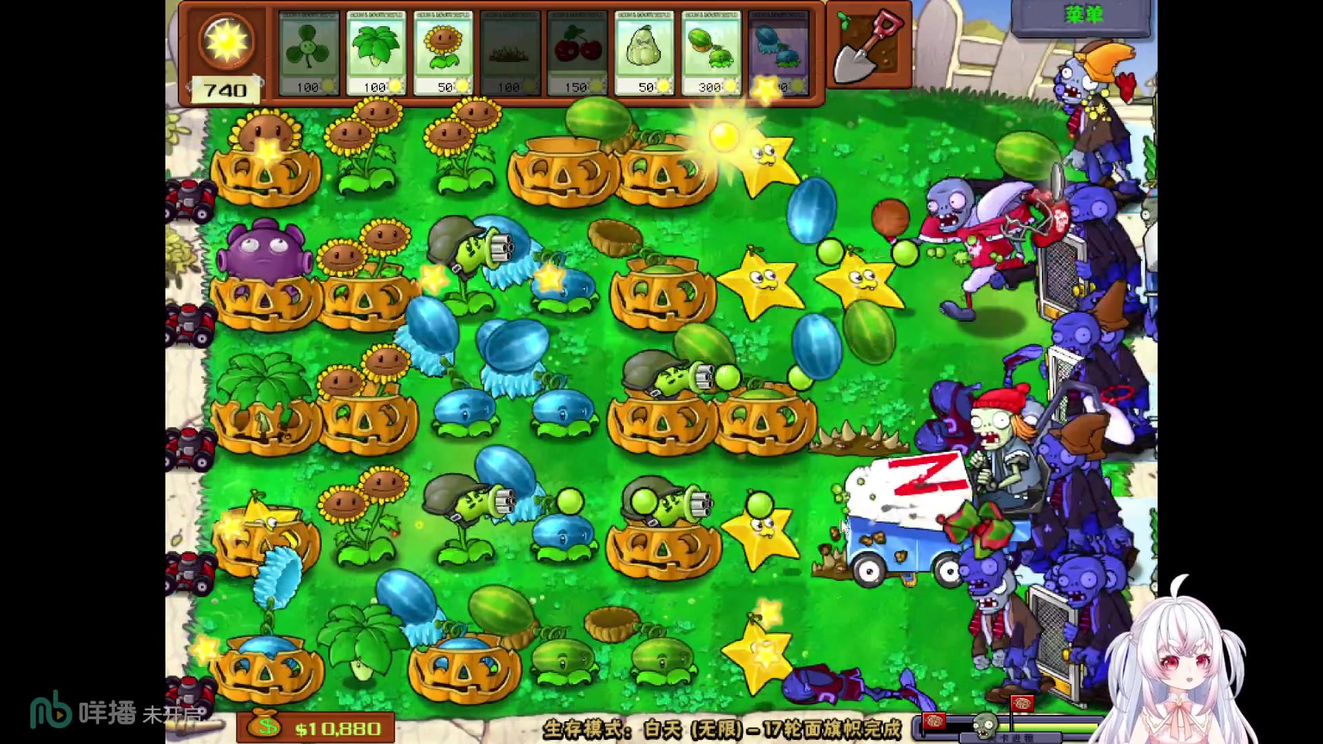 【2023-08-16 02点场】小猪哼x：主播三大爱好 盖房子打僵尸过日子