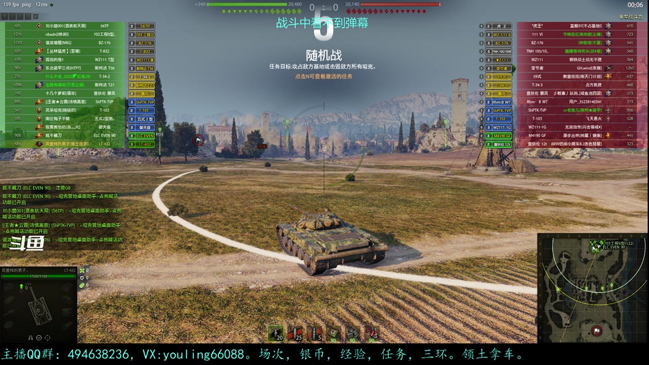【2023-08-15 18点场】暗夜幽霊：幽霊：囤十个小目标