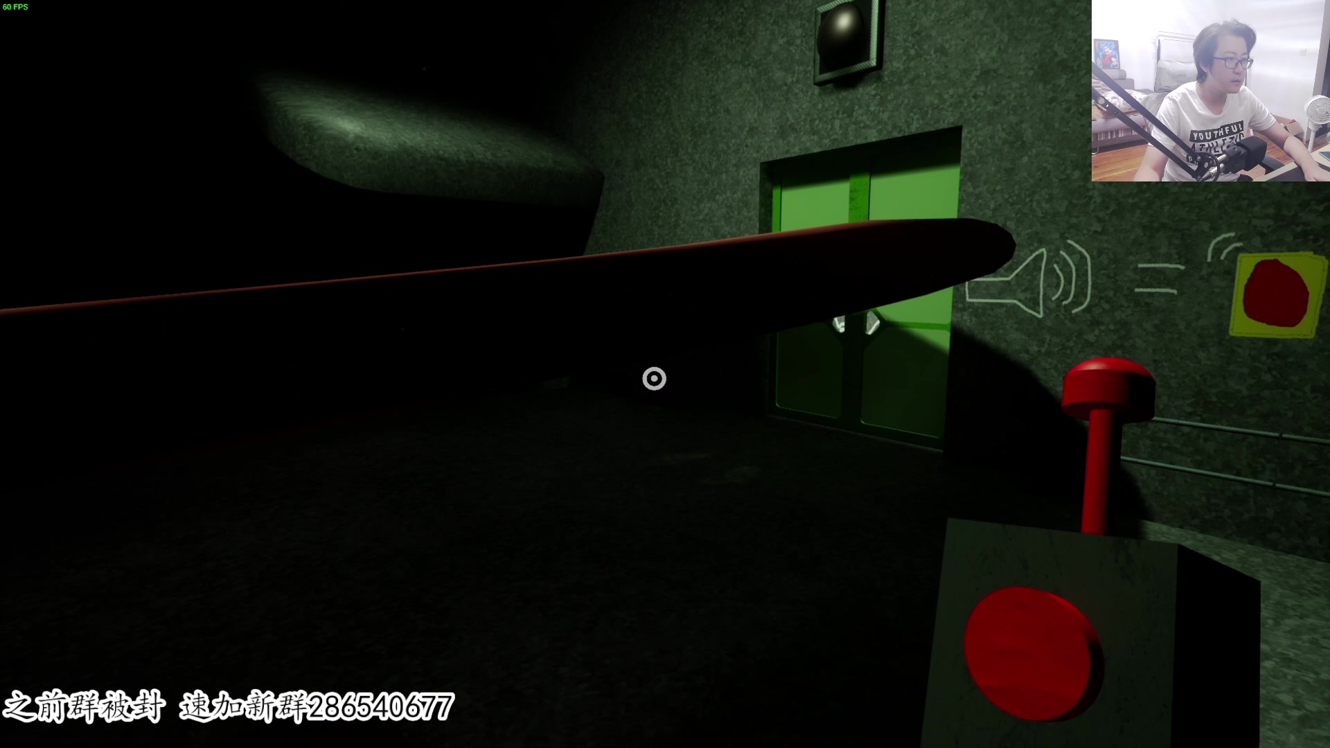 【2023-08-16 01点场】我有上将潘森：【森】新恐怖游戏又lei了