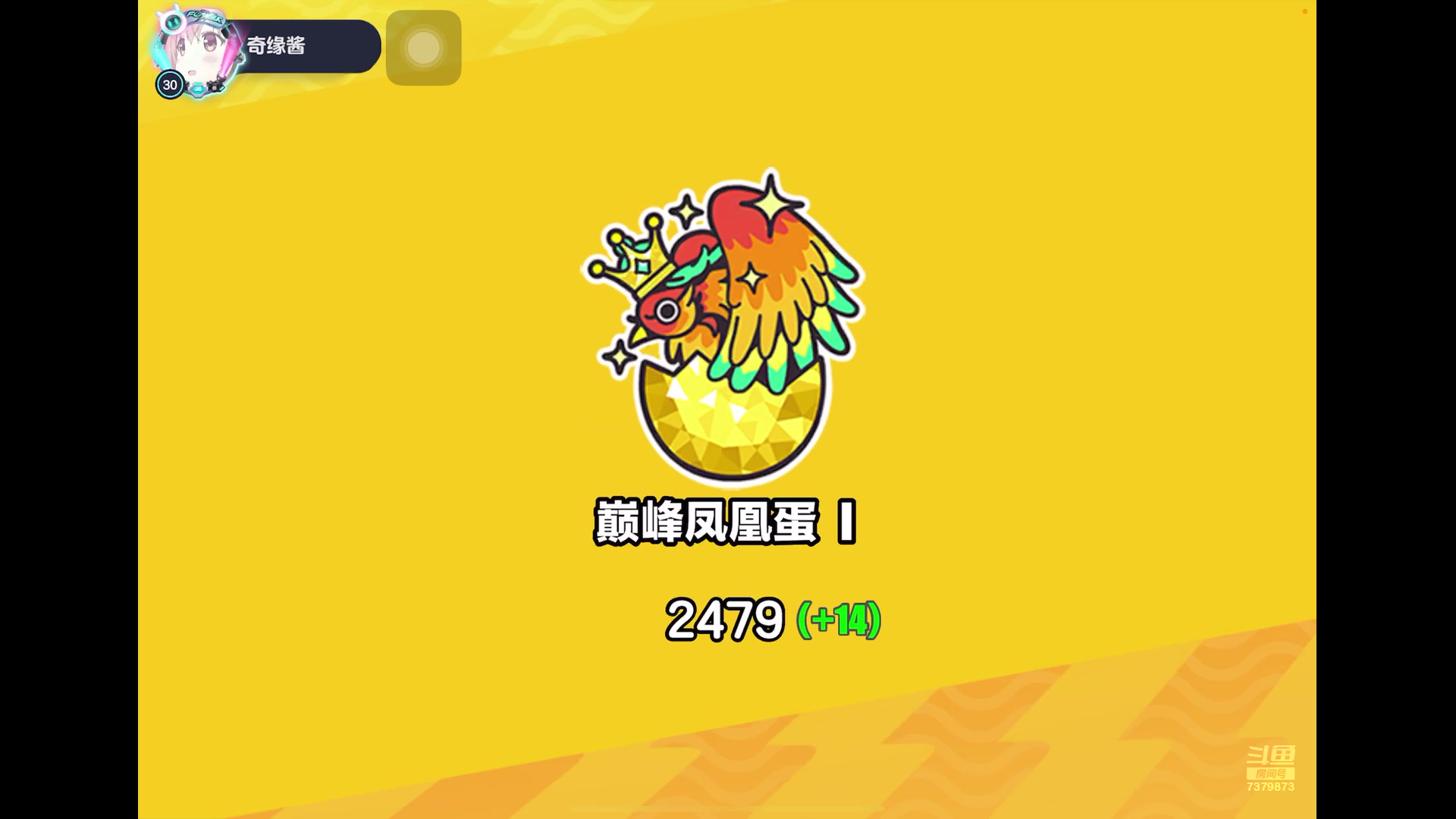 【2023-8-16 17点场】奇缘酱Qiyuan:【直播】太空行动～ 塞伯坦根据地！！