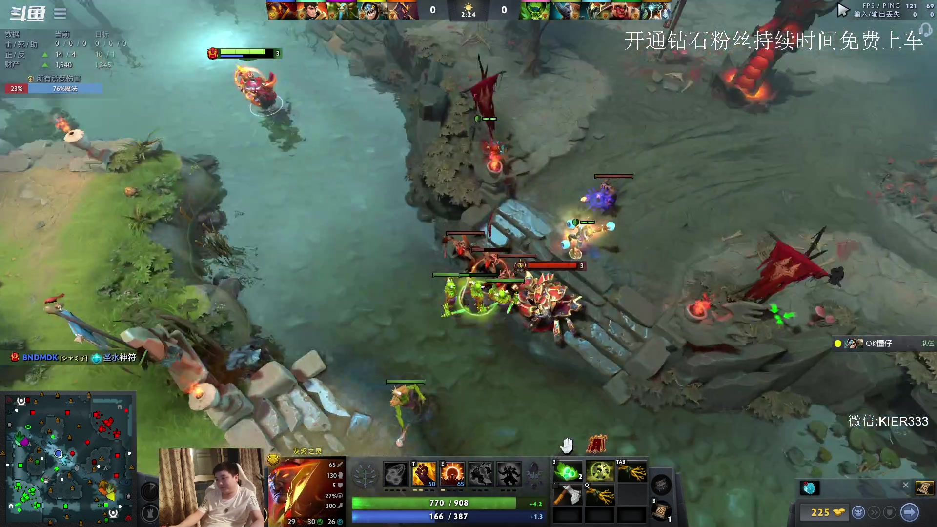 【2023-08-16 01点场】叶子长青K：长青派火猫 凶得批爆