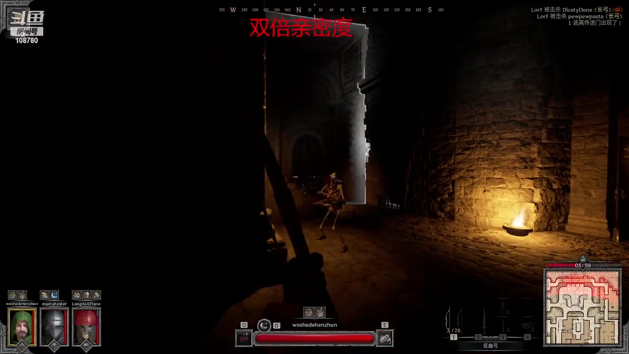 【2023-08-16 07点场】兮饭锐雯：大乱斗臭弟弟来辣