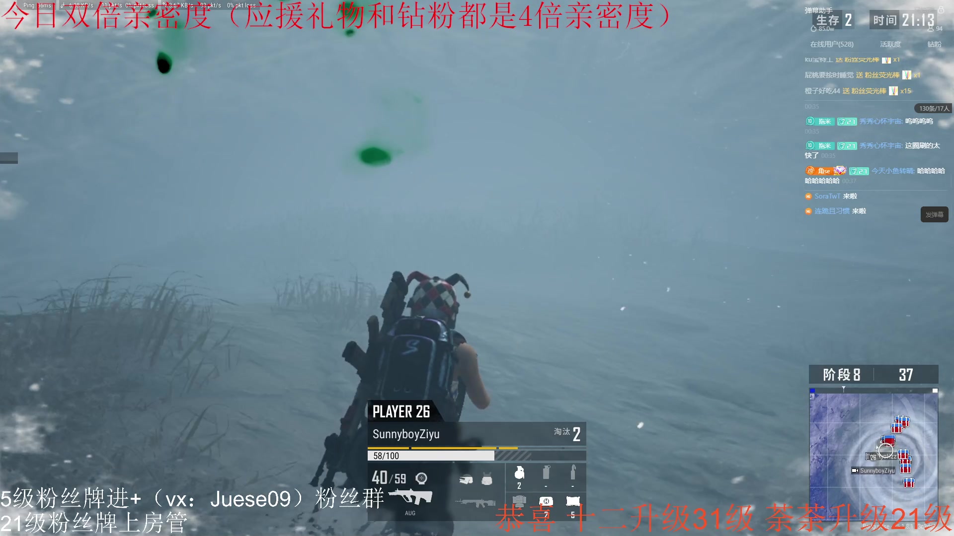 【2023-08-15 23点场】小角色ovo：小游戏时间！