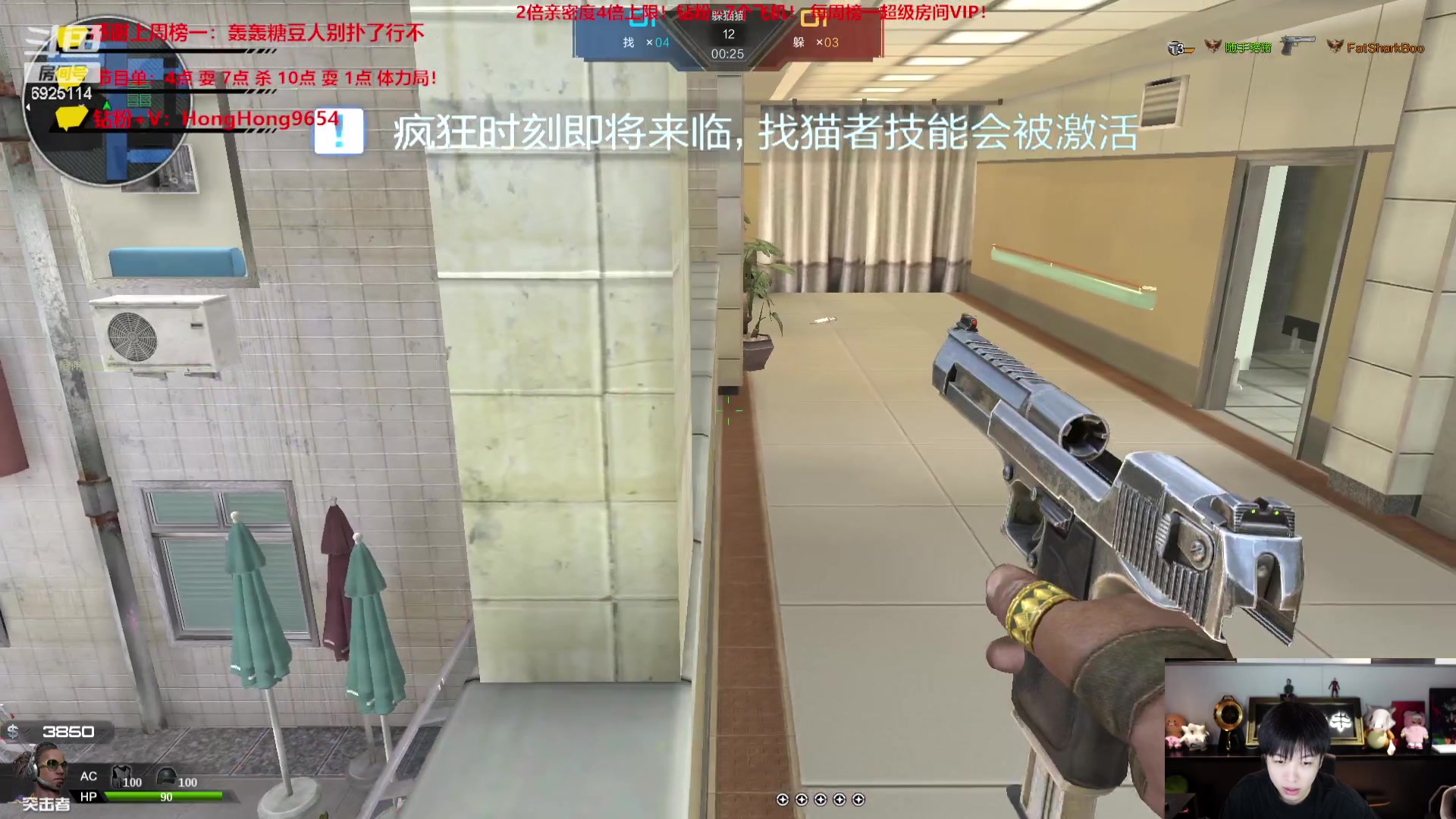 【2023-08-15 21点场】轰轰仔：轰轰：每天下午一点不见不散！