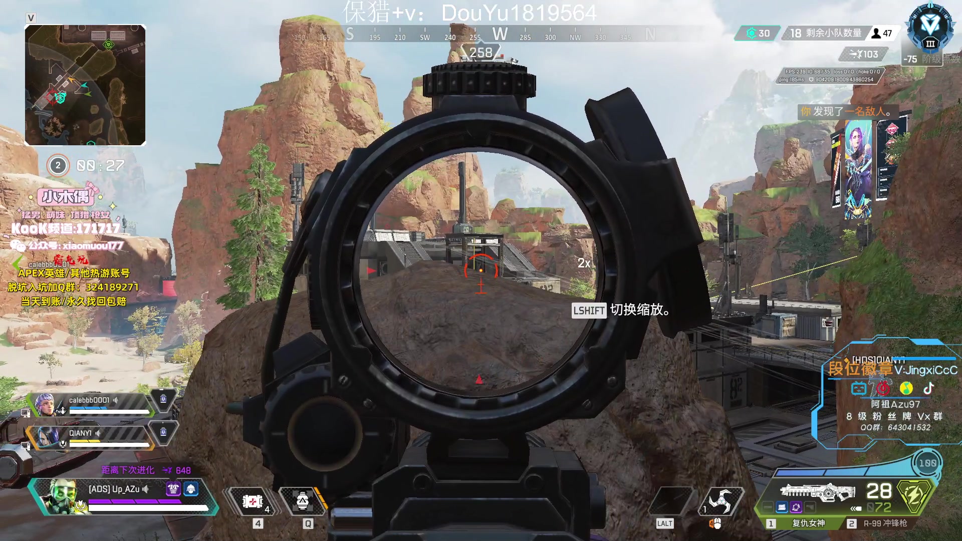 【2023-08-16 17点场】阿祖AZu2tap：仙人之上一换一！！