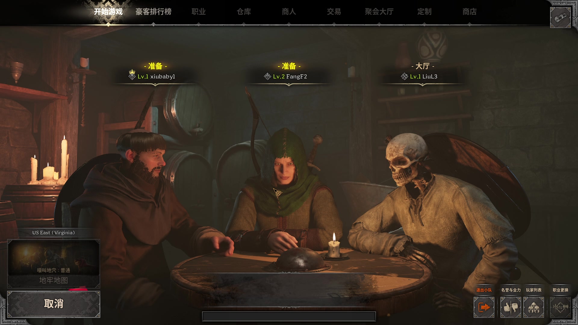 【2023-08-16 22点场】方方不是很方：甜妹？夹子！