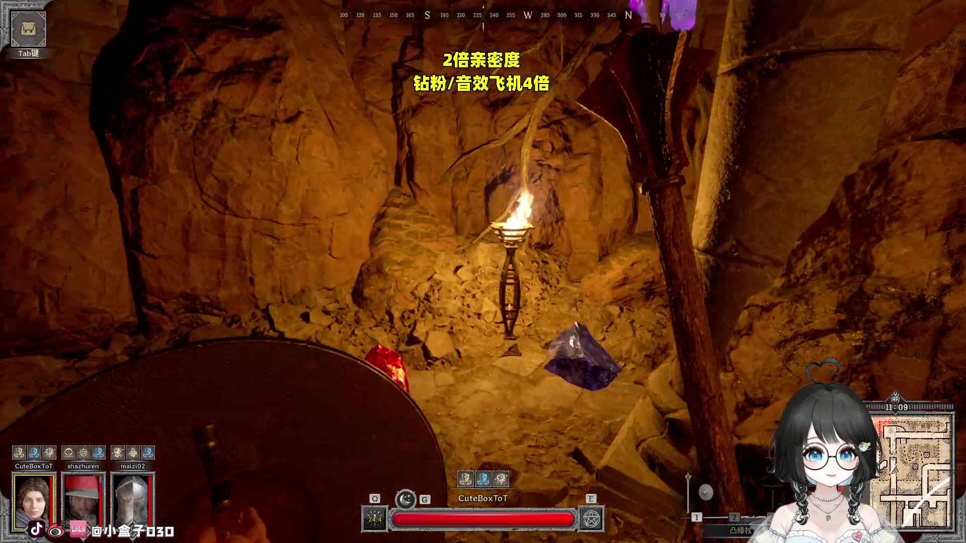 【2023-08-16 17点场】小盒子o3o：她不在，可以来看我吗？︿(￣︶￣)︿