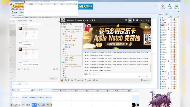 【2023-08-15 17点场】萍乡小惠：萍乡小惠直播间