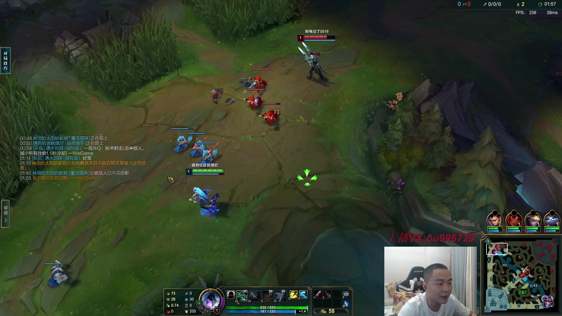 【2023-08-15 23点场】暗夜猎手光头强：第一vn：爆杀流 瞬秒