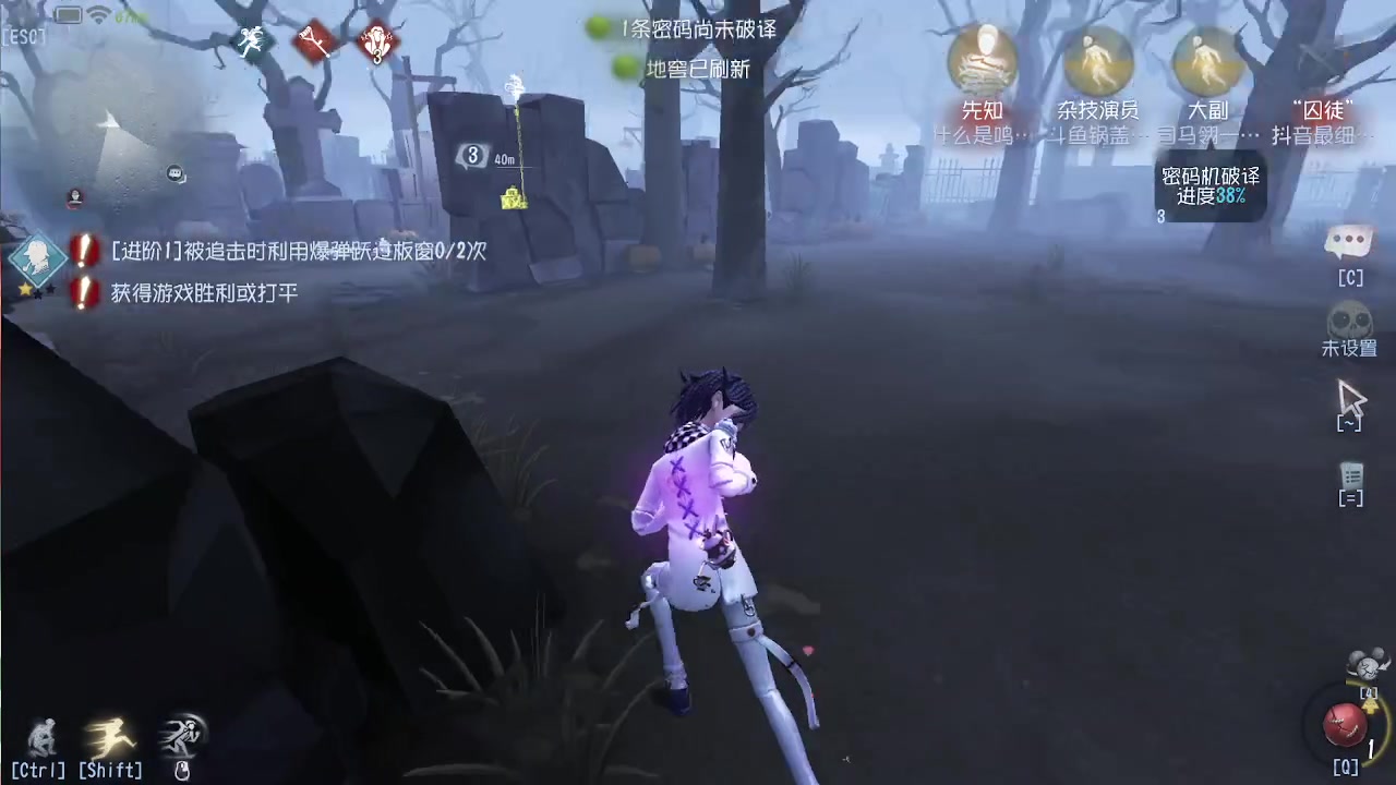 【2023-08-16 12点场】第五人格锅锅：营业中9552600