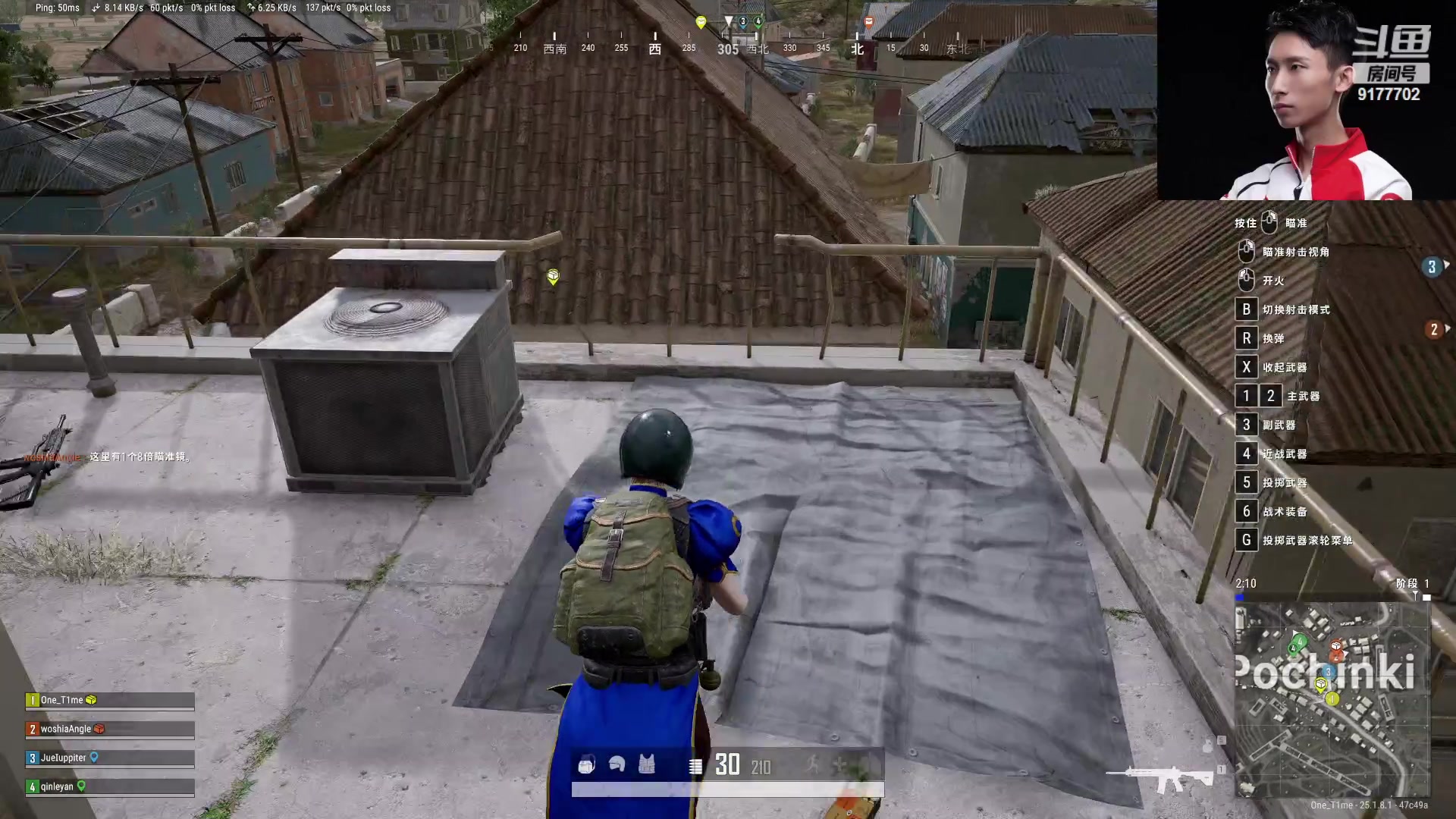 【2023-08-16 00点场】毛绒Giao：休闲时间晚点PUBG