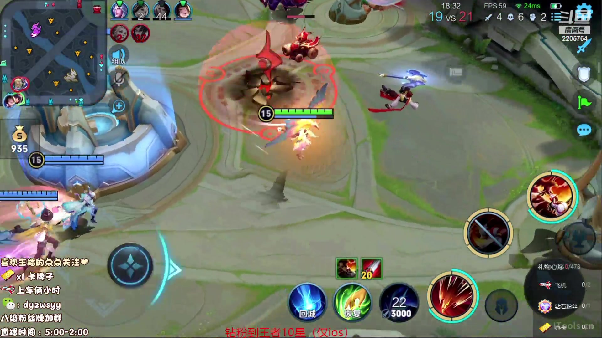 【2023-08-16 07点场】赵猥琐丶赵云导师：国服最强赵云顶级教学！