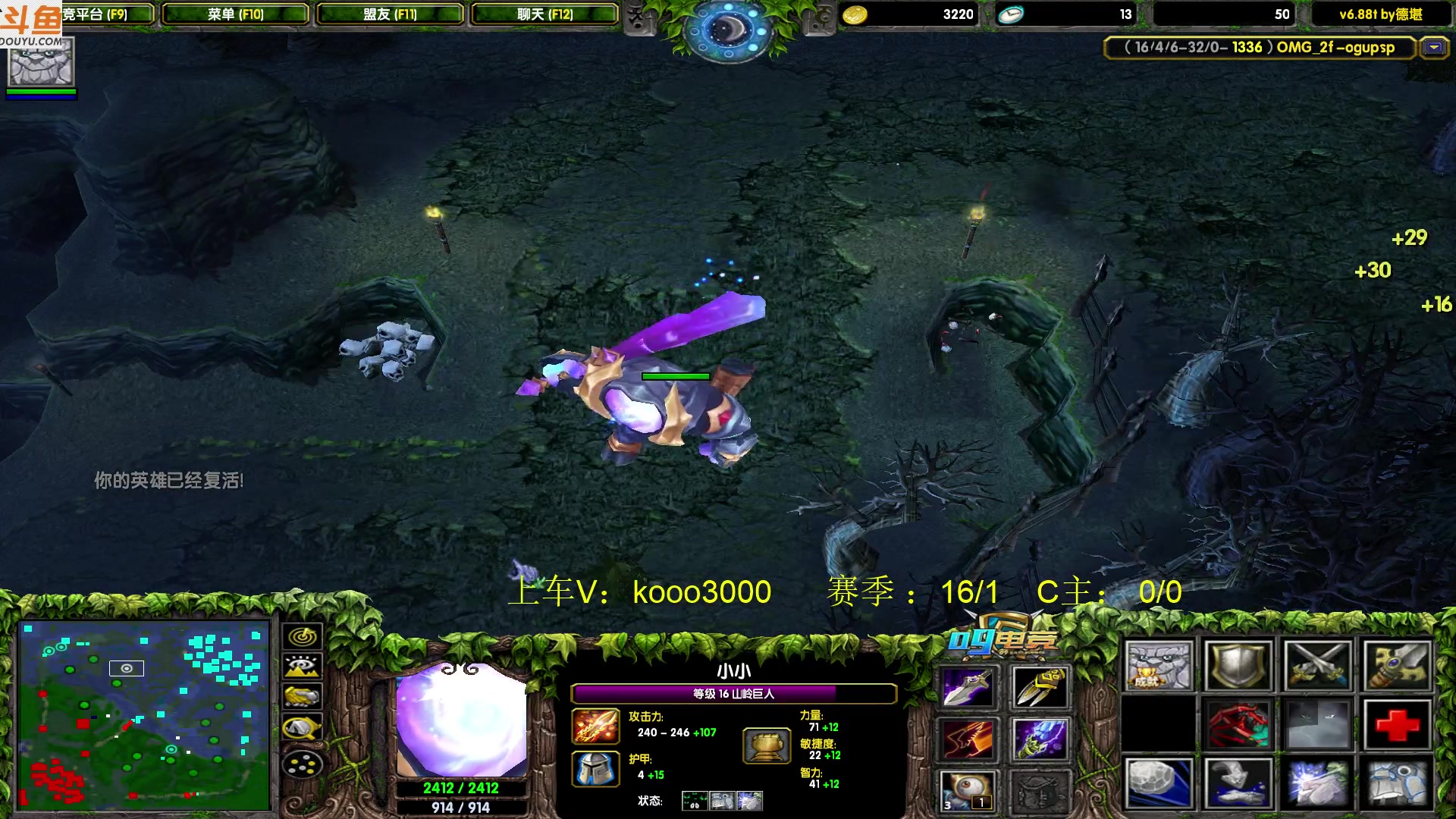 【2023-08-15 17点场】599zxcv：整治赛季环境！！！