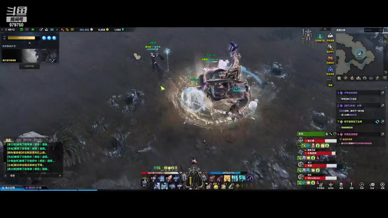 【2023-8-14 8点场】三凯1986:三区 搬砖 关注可带星辰前4阶