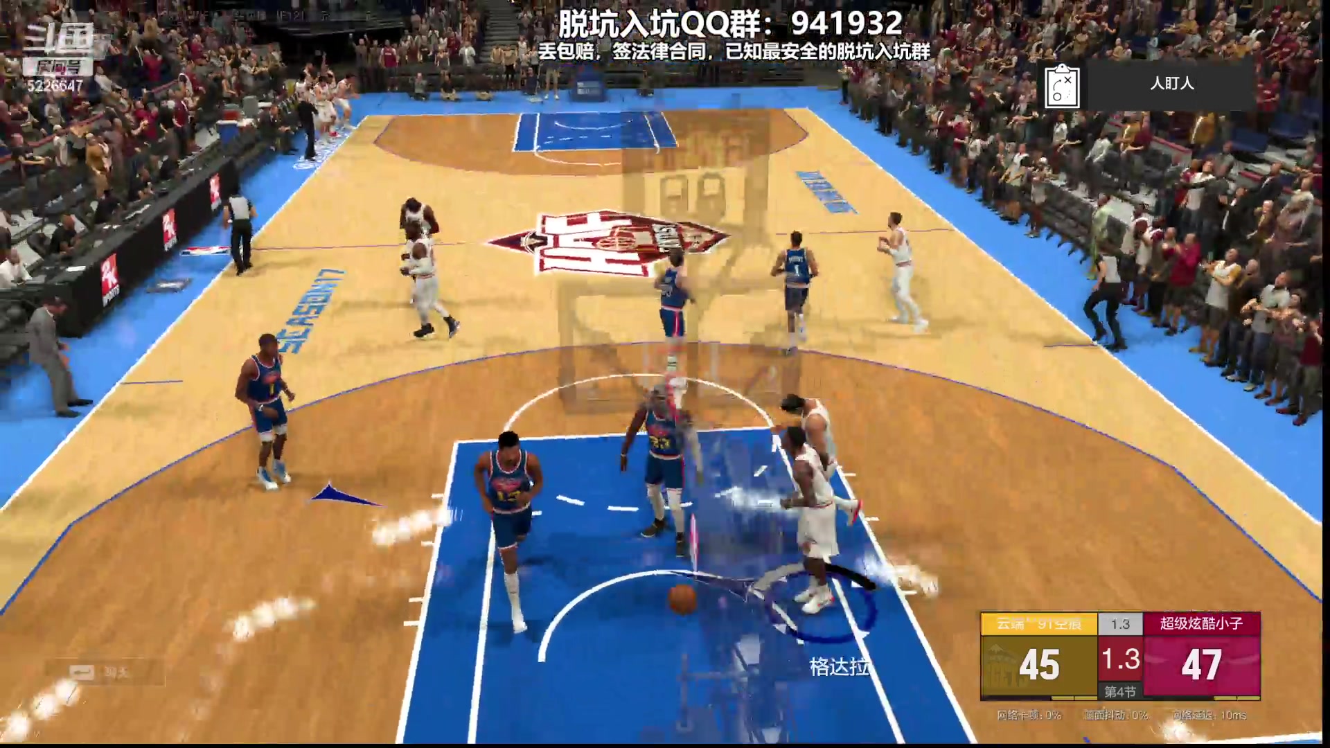 【2023-08-15 23点场】XY丶死鱼：死鱼ysy：新历史怎么说？？？