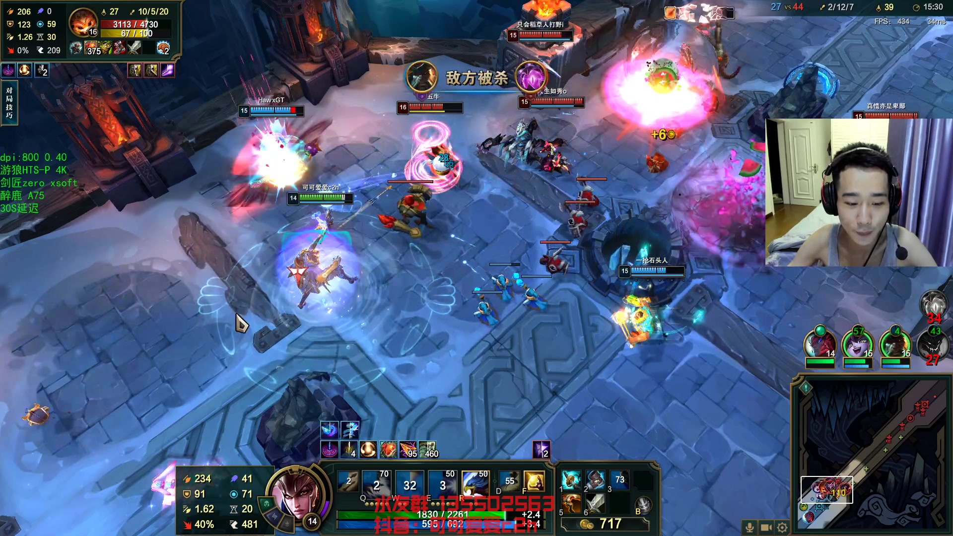 【2023-08-16 02点场】可可爱爱c2h：【c2h】沉淀 学习 不摆 不投