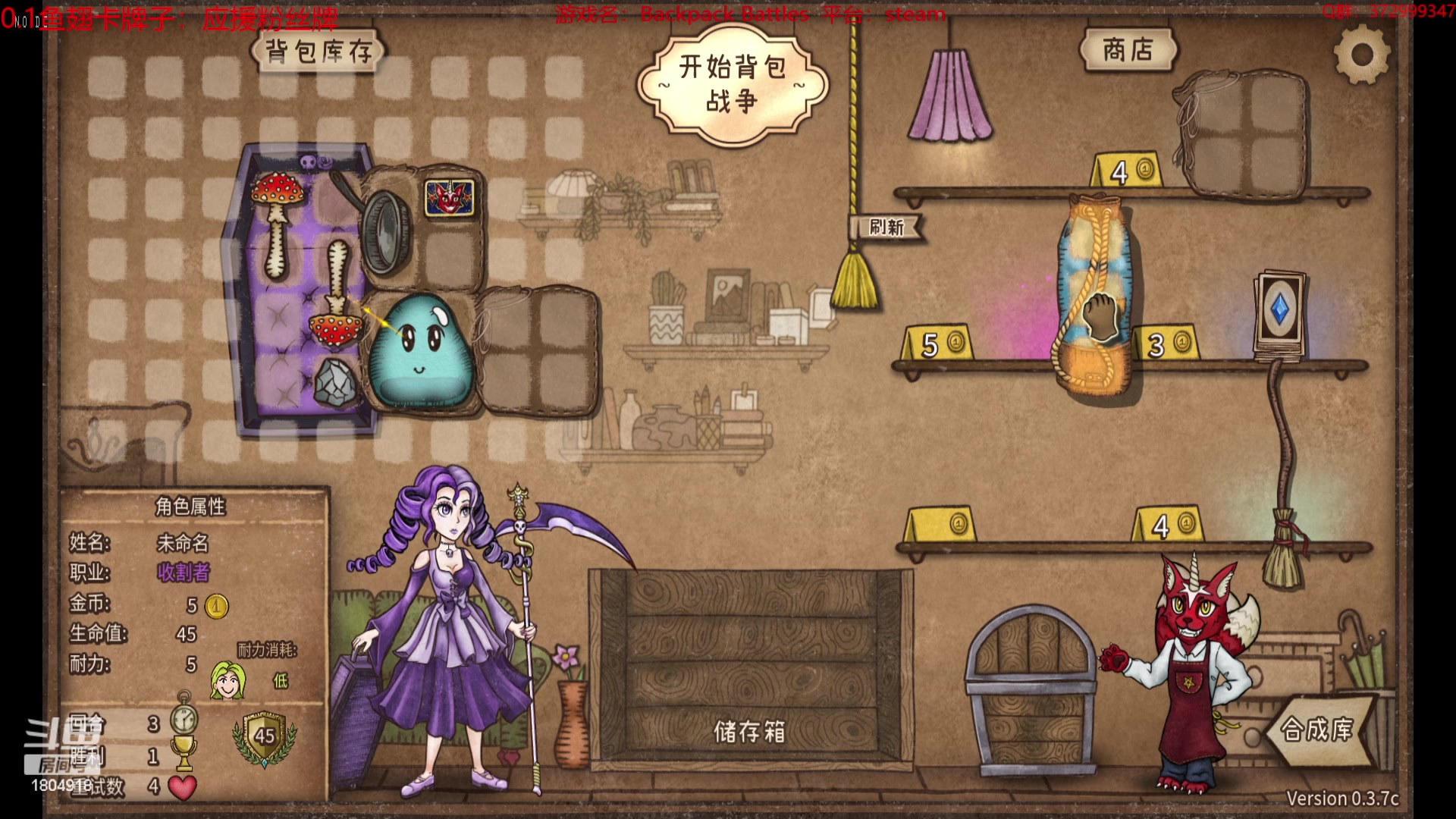 【2023-08-11 21点场】羊驼不知怎么咩：【羊驼】总有好游戏