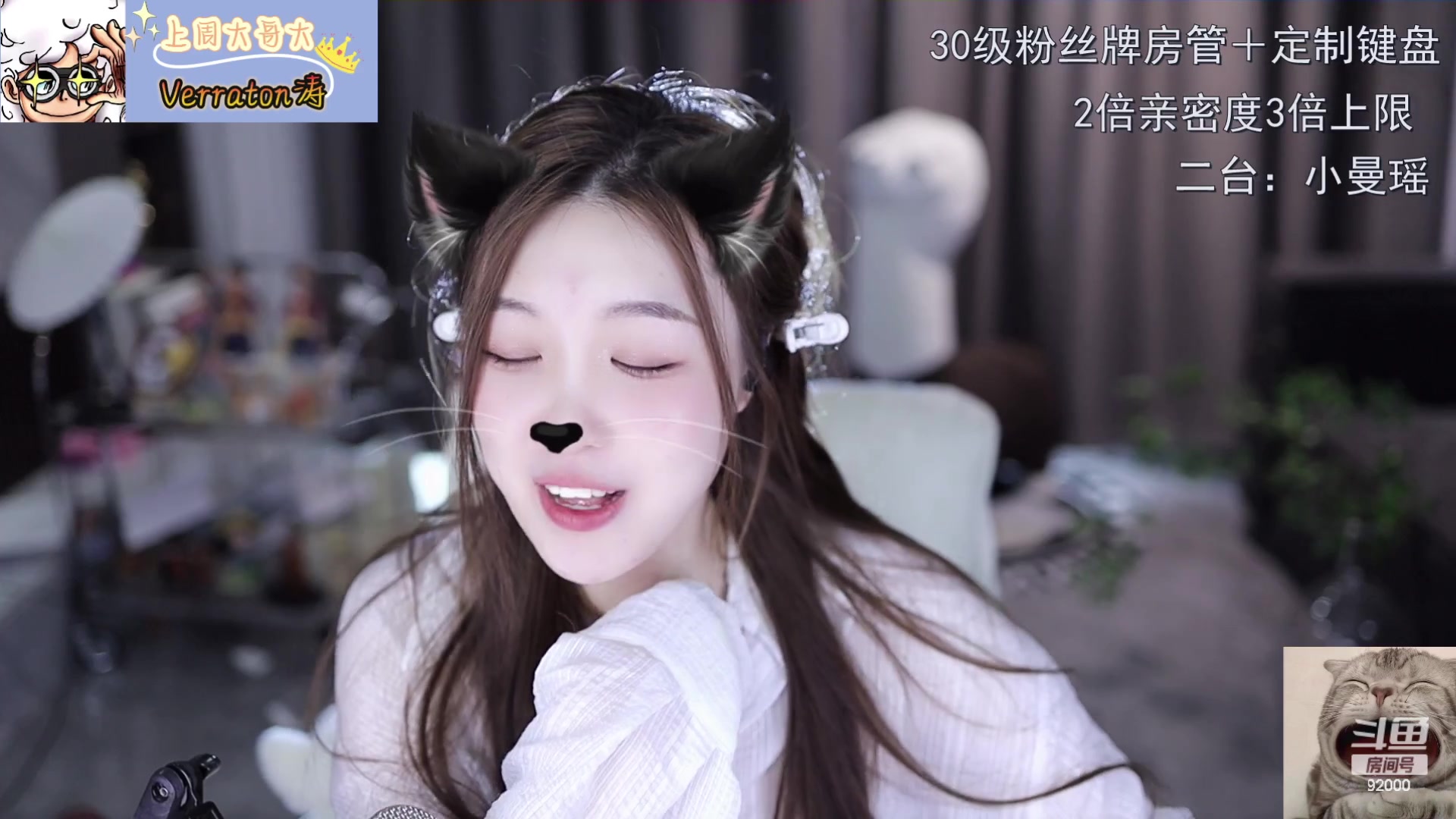 【2023-08-16 17点场】呆妹儿小霸王：【黄金3倍】LGM激情训练赛 来！