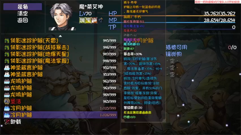 【2023-08-16 16点场】肥尸：【来啦~老弟~】