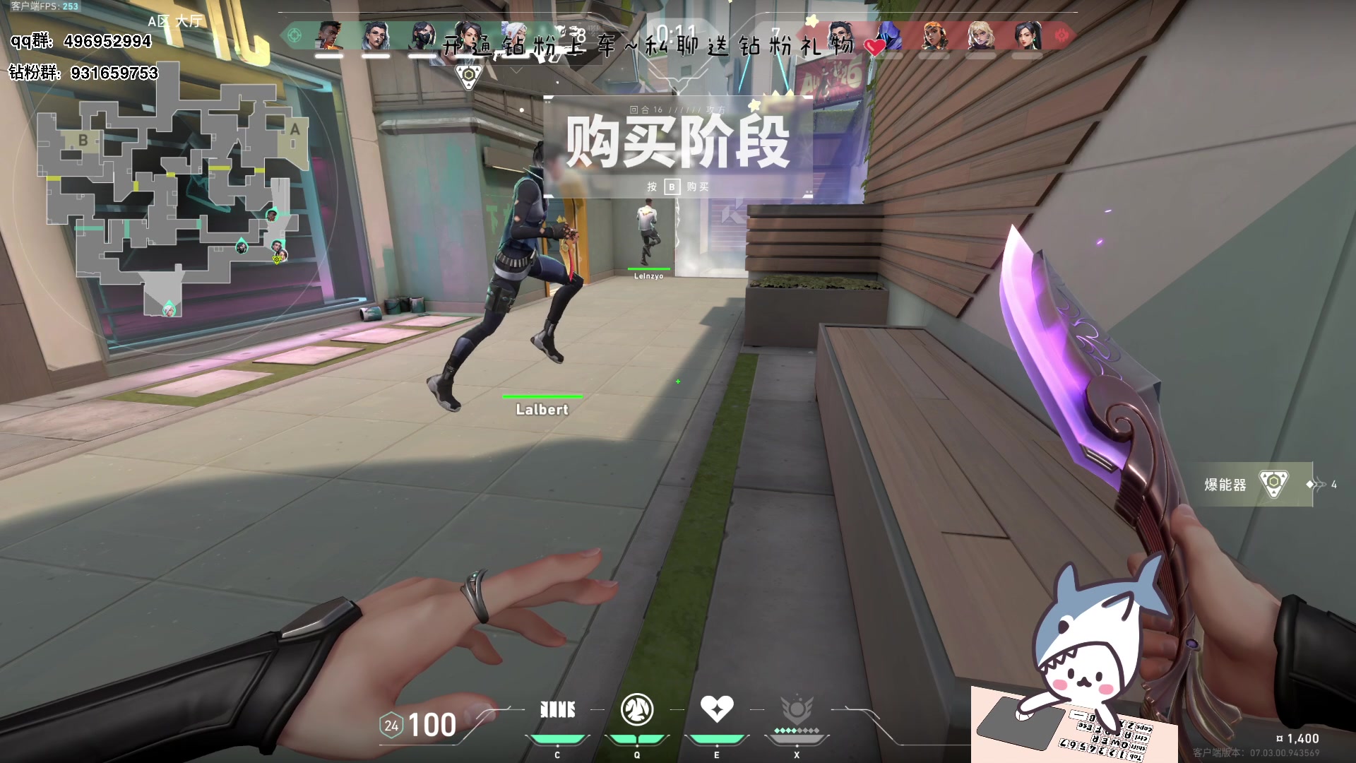 【2023-08-16 14点场】宝贝鱼O3O：我不是一无是处 至少在夏天我还能喂蚊子