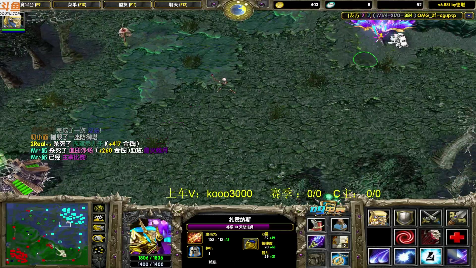 【2023-08-14 17点场】599zxcv：挨打！！！