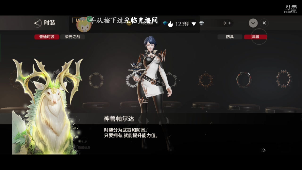 【2023-8-16 10点场】lyfdxq:剧情给力的幸存者